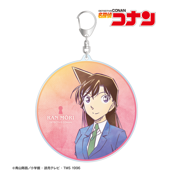 名探偵コナン 毛利蘭 Ani-Art 第10弾 BIGアクリルキーホルダー（2026年5月中旬以降発売予定）