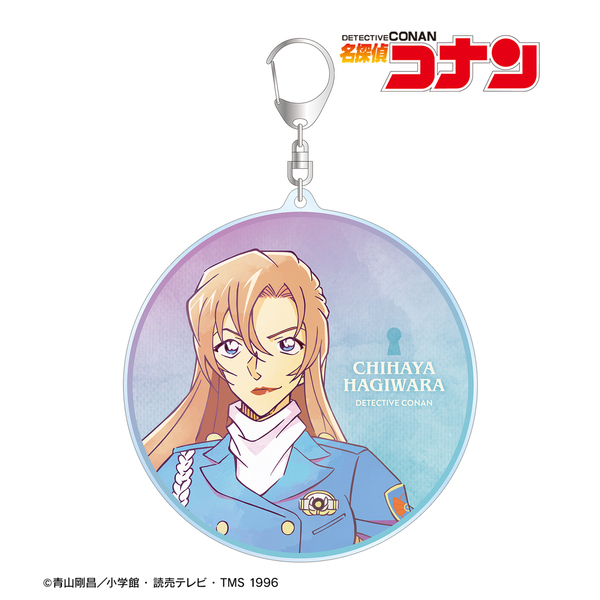 名探偵コナン 萩原千速 Ani-Art 第10弾 BIGアクリルキーホルダー