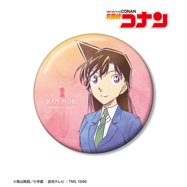 名探偵コナン 毛利蘭 Ani-Art 第10弾 100mm缶バッジ（2026年5月中旬以降発売予定）