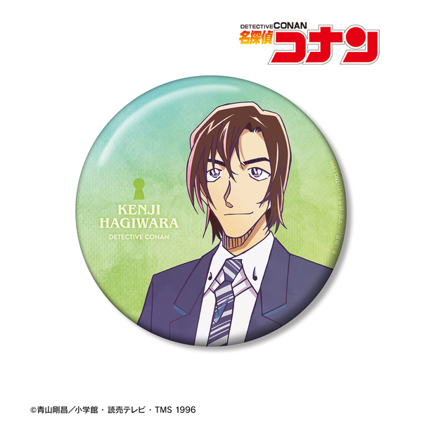 名探偵コナン 萩原研二 Ani-Art 第10弾 100mm缶バッジ（2026年5月中旬以降発売予定）