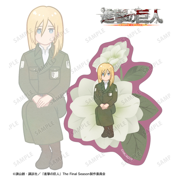 TVアニメ『進撃の巨人』 ヒストリア Botania 第4弾 クリアダイカットステッカー（2026年5月中旬以降発売予定）