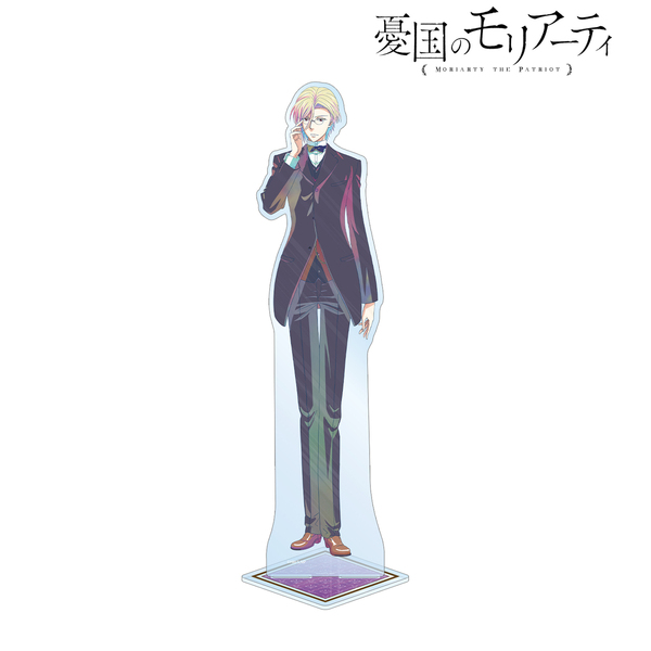 TVアニメ「憂国のモリアーティ」 ルイス・ジェームズ・モリアーティ Ani-Art clear label 特大アクリルスタンド（2026年5月中旬以降発売予定）