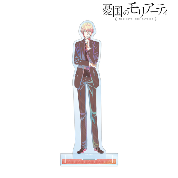 TVアニメ「憂国のモリアーティ」 ウィリアム・ジェームズ・モリアーティ Ani-Art clear label BIGアクリルスタンド（2026年5月中旬以降発売予定）