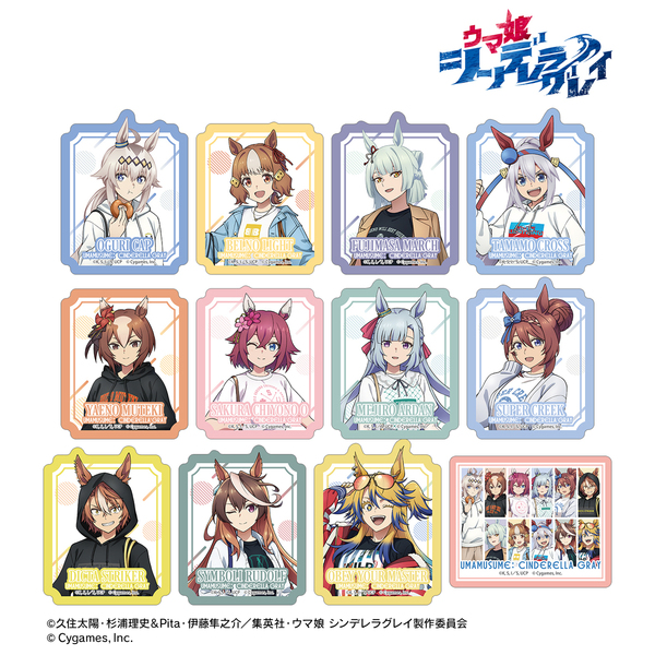 アニメ『ウマ娘 シンデレラグレイ』トレーディングダイカットステッカー POP UP SHOP in マルイ【単品】（2026年5月下旬以降発売予定）