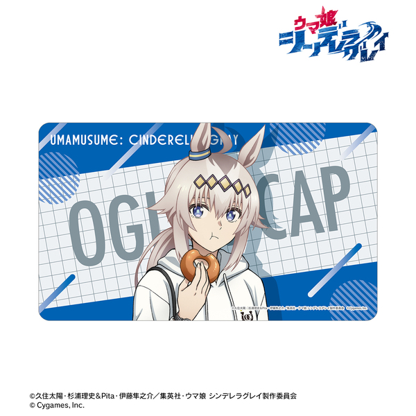 アニメ『ウマ娘 シンデレラグレイ』 オグリキャップ マルチデスクマット POP UP SHOP in マルイ