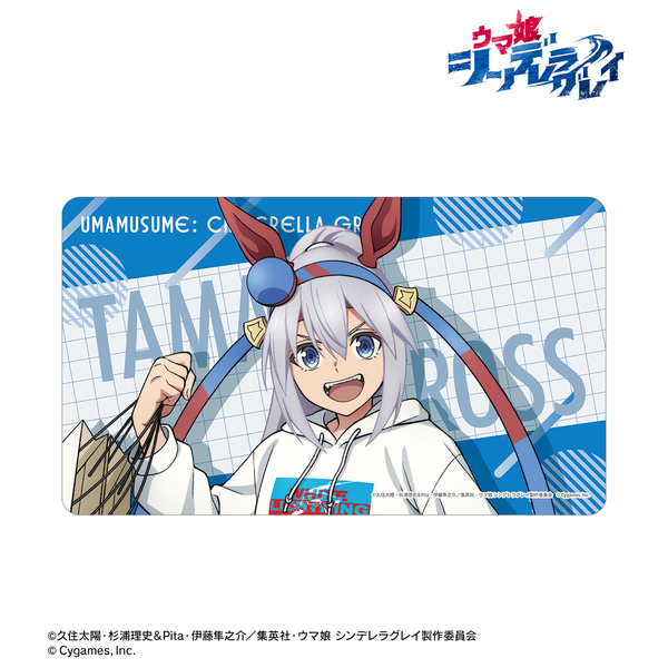 アニメ『ウマ娘 シンデレラグレイ』 タマモクロス マルチデスクマット POP UP SHOP in マルイ（2026年5月下旬以降発売予定）
