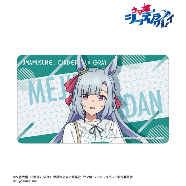 アニメ『ウマ娘 シンデレラグレイ』 メジロアルダン マルチデスクマット POP UP SHOP in マルイ（2026年5月下旬以降発売予定）