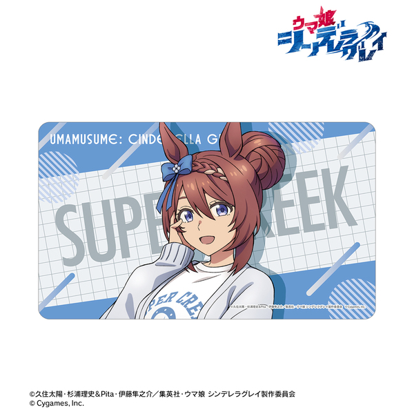アニメ『ウマ娘 シンデレラグレイ』 スーパークリーク マルチデスクマット POP UP SHOP in マルイ（2026年5月下旬以降発売予定）