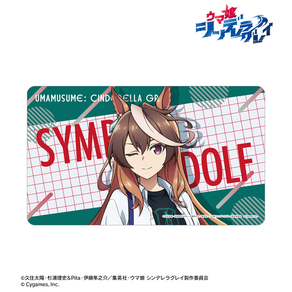 アニメ『ウマ娘 シンデレラグレイ』 シンボリルドルフ マルチデスクマット POP UP SHOP in マルイ