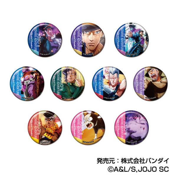 メモリーCANバッジ　ジョジョの奇妙な冒険 スターダストクルセイダース　【単品】