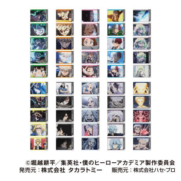 メモリーカットステッカーmini　アニメ『僕のヒーローアカデミア』【単品】