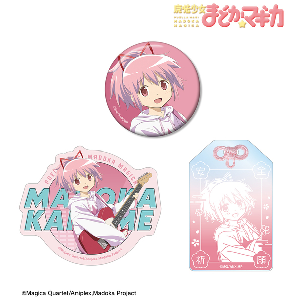 TVアニメ「魔法少女まどか☆マギカ」 rockin’starコラボ 描き下ろし 第2弾 鹿目まどか お土産セット（2026年7月中旬以降発売予定）