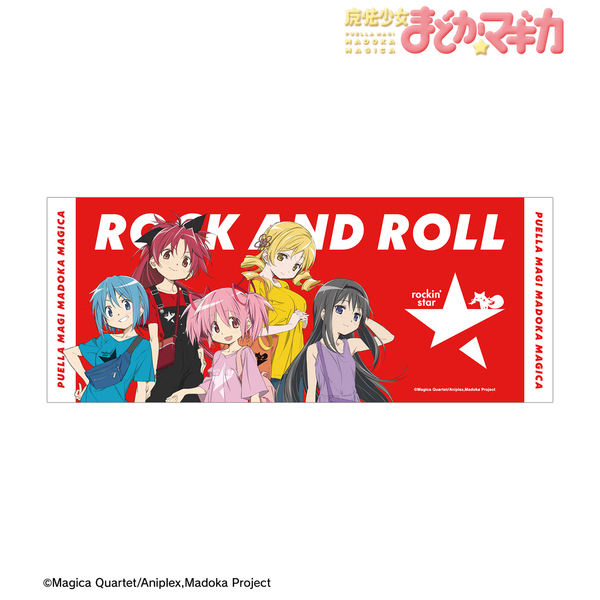 TVアニメ「魔法少女まどか☆マギカ」 rockin’starコラボ 描き下ろし 集合 フェイスタオル（2026年7月中旬以降発売予定）