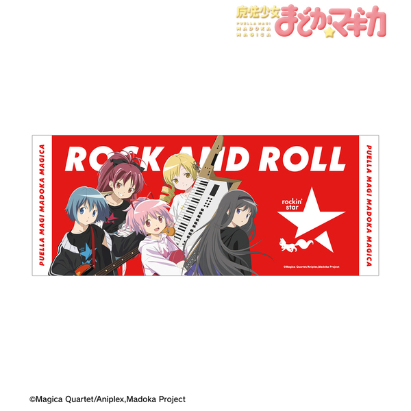 TVアニメ「魔法少女まどか☆マギカ」 rockin’starコラボ 描き下ろし 第2弾 集合 フェイスタオル（2026年7月中旬以降発売予定）