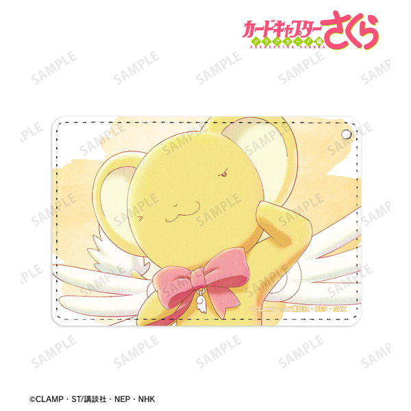 カードキャプターさくら クリアカード編 ケロちゃん Ani-Art aqua label 1ポケットパスケース（2026年5月中旬以降発売予定）