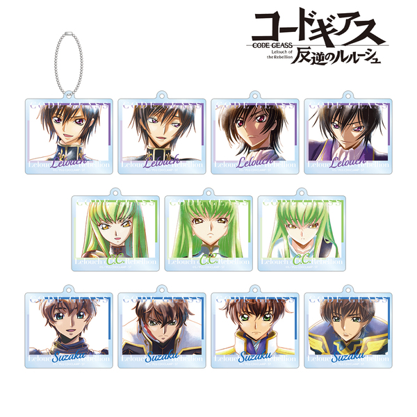 コードギアス 反逆のルルーシュ　トレーディング Ani-Art aqua label アクリルキーホルダー【単品】（2026年6月上旬以降発売予定）