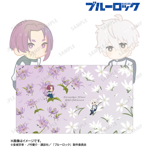 TVアニメ『ブルーロック』 凪 誠士郎&御影 玲王 Botania 第2弾 マルチデスクマット（2026年5月下旬以降発売予定）