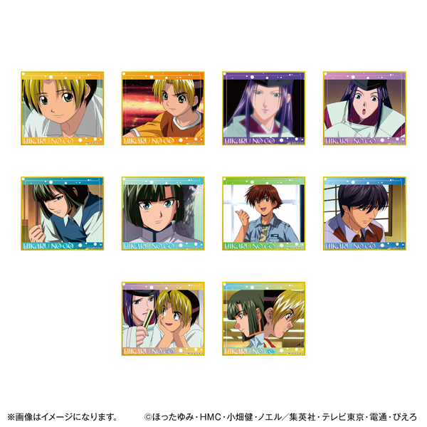 TVアニメ「ヒカルの碁」 場面写色紙コレクション vol.1【全10種】（単品）【単品】（2026年5月以降発売予定）