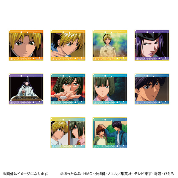 TVアニメ「ヒカルの碁」 場面写色紙コレクション vol.2【全10種】（単品）【単品】（2026年5月以降発売予定）