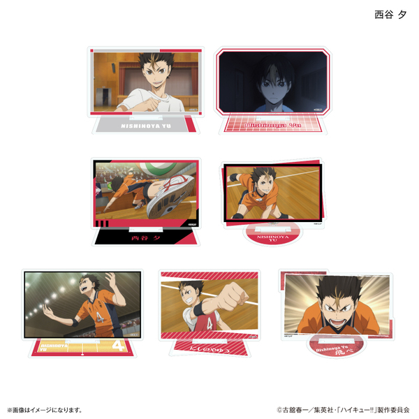 ハイキュー!! だけスタ 西谷 夕だけトレーディングアクリルスタンド【全7種】（単品）【単品】