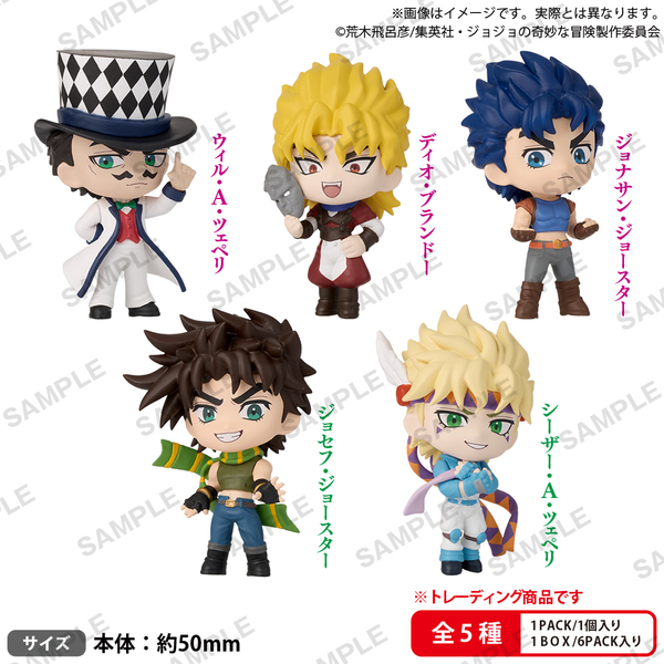 BUSHIROAD THE BOX　ジョジョの奇妙な冒険 ファントムブラッド/戦闘潮流　コレクションフィギュアRICH【単品】（2026年7月以降発売予定）