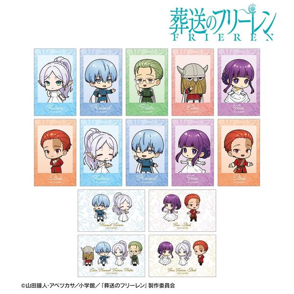 『葬送のフリーレン』トレーディング ちびキャラ 社交界ver. イラストカード【BOX】（2026年6月中旬以降発売予定）