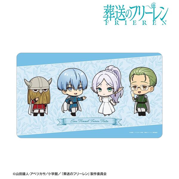 『葬送のフリーレン』 勇者一行 ちびキャラ 社交界ver. マルチデスクマット（2026年6月中旬以降発売予定）