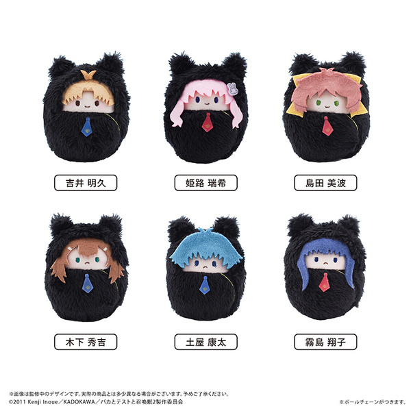 バカとテストと召喚獣　くるみたぴぬい【BOX】（2026年7月以降発売予定）