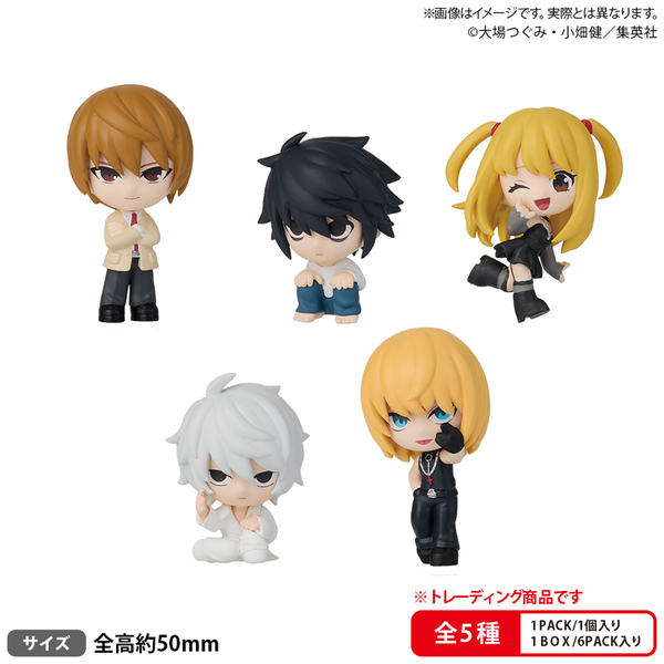 BUSHIROAD THE BOX　DEATH NOTE　コレクションフィギュア RICH【BOX】（2026年7月以降発売予定）
