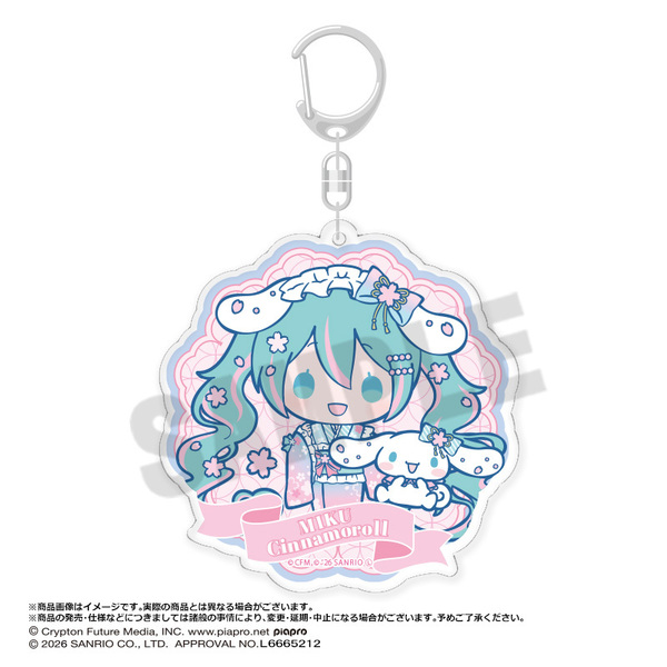 初音ミク×シナモロール 夢桜ver.　BIGラウンドアクリルキーホルダー　B（2026年6月以降発売予定）