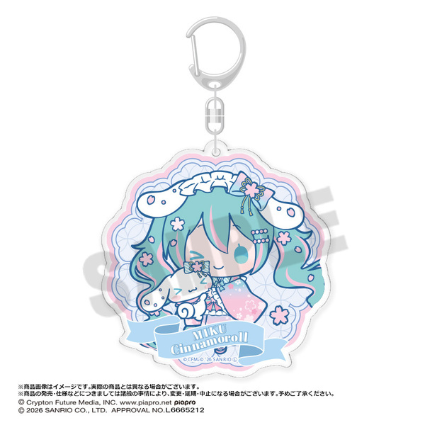 初音ミク×シナモロール 夢桜ver.　BIGラウンドアクリルキーホルダー　C（2026年6月以降発売予定）