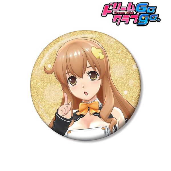 ドリームクラブGogo. ドリームクラブシリーズ 萌黄 75mmグリッター缶バッジ（2026年7月中旬以降発売予定）