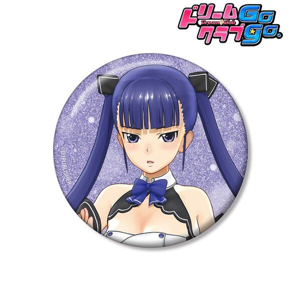 ドリームクラブGogo. ドリームクラブシリーズ 鈴凛 75mmグリッター缶バッジ（2026年7月中旬以降発売予定）