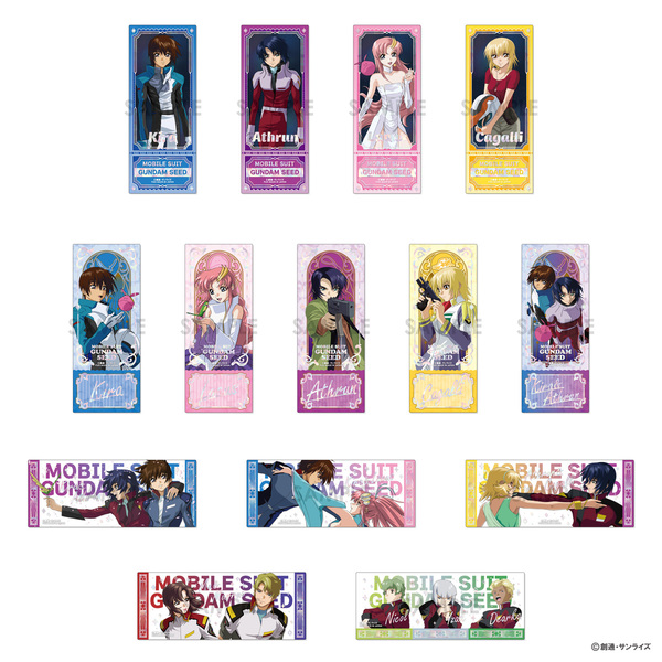 機動戦士ガンダムSEED プレシャスショットコレクション【単品】