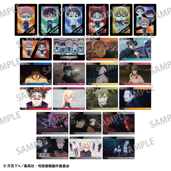 呪術廻戦 Picharm【単品】