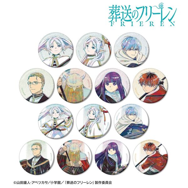 『葬送のフリーレン』トレーディング Ani-Art グリッター缶バッジ【BOX】