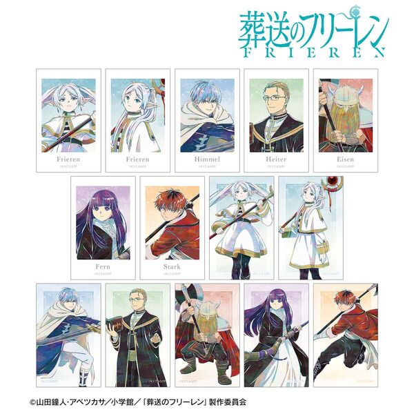 『葬送のフリーレン』トレーディング Ani-Art イラストカード【単品】
