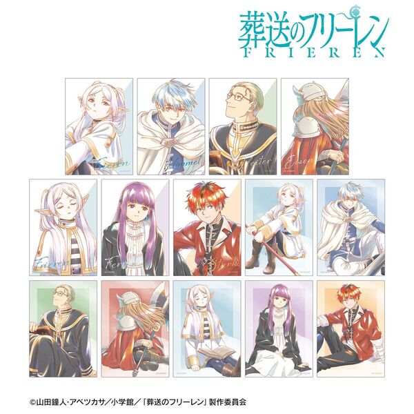 『葬送のフリーレン』トレーディング Ani-Art aqua label ブロマイド【単品】（2026年8月上旬以降発売予定）