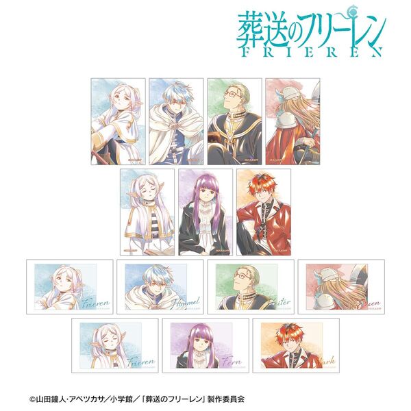 『葬送のフリーレン』トレーディング Ani-Art aqua label イラストカード【単品】（2026年8月上旬以降発売予定）