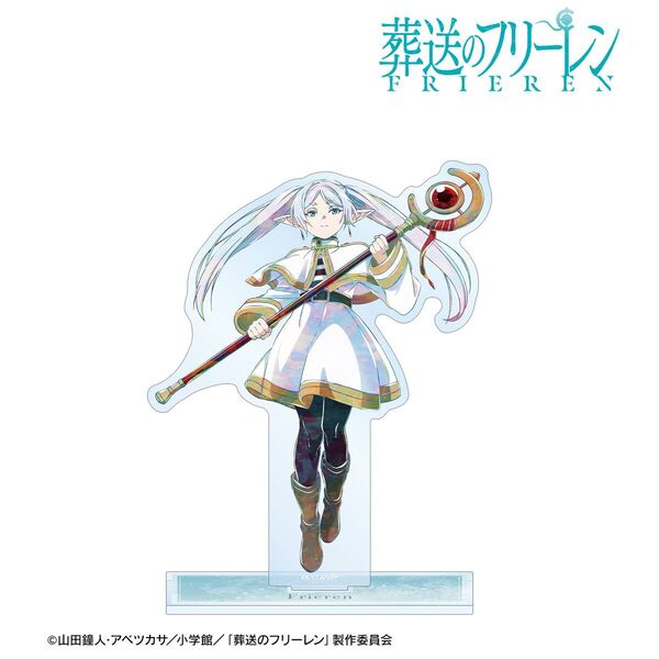 『葬送のフリーレン』 フリーレン Ani-Art BIGアクリルスタンド ver.A