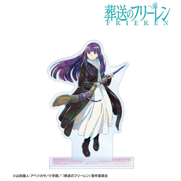 『葬送のフリーレン』 フェルン Ani-Art BIGアクリルスタンド