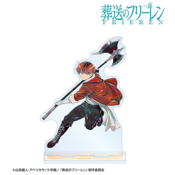 『葬送のフリーレン』 シュタルク Ani-Art BIGアクリルスタンド