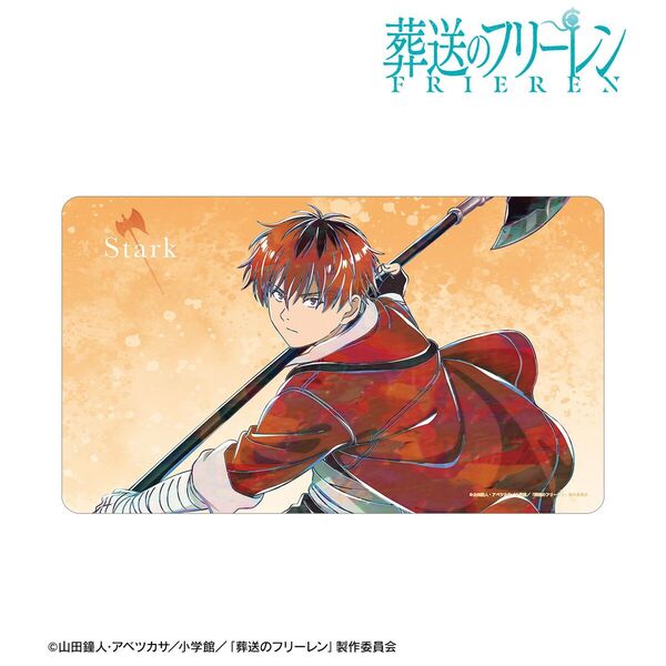 『葬送のフリーレン』 シュタルク Ani-Art マルチデスクマット（2026年8月上旬以降発売予定）