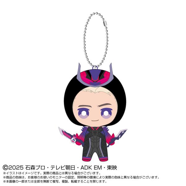 仮面ライダー変身マスコット　仮面ライダードォーン