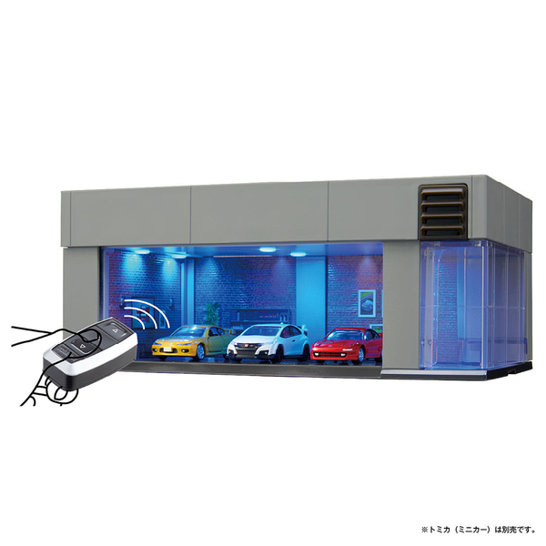 tomica GARAGE Smart STONE GRAY Standard edition