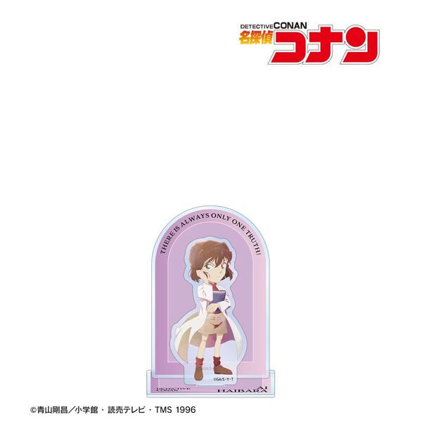 名探偵コナン 灰原哀 Ani-Art clear label 第2弾 BIGアクリルスタンド（2026年9月上旬以降発売予定）