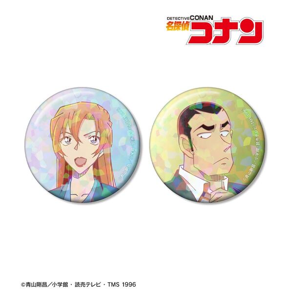 名探偵コナン 萩原千速&横溝重悟 Ani-Art clear label 第2弾 ホログラム缶バッジ2個セット（2026年9月上旬以降発売予定）