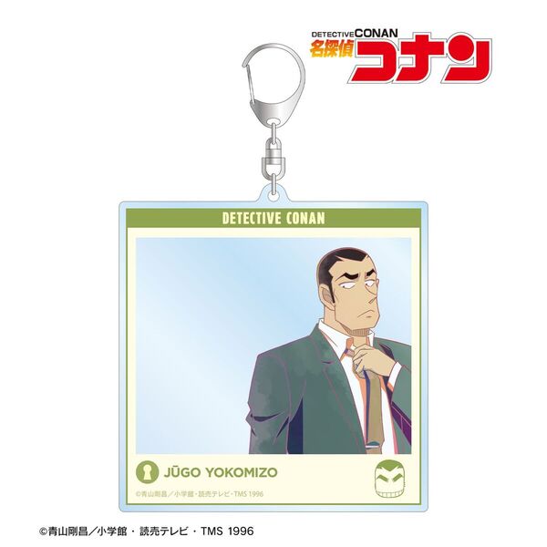 名探偵コナン 横溝重悟 Ani-Art clear label 第2弾 SNS風BIGアクリルキーホルダー（2026年9月上旬以降発売予定）