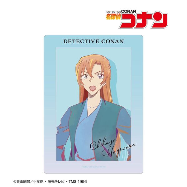 名探偵コナン 萩原千速 Ani-Art clear label 第2弾 A5硬質ケース（2026年9月上旬以降発売予定）