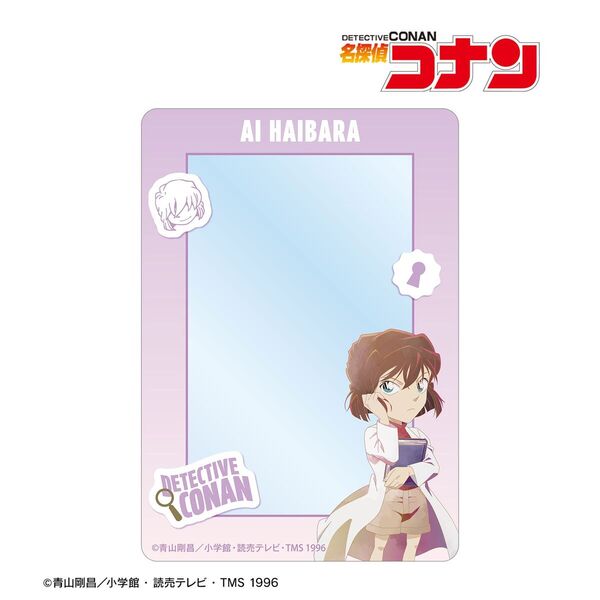 名探偵コナン 灰原哀 Ani-Art clear label 第2弾 B8硬質ケース（2026年9月上旬以降発売予定）